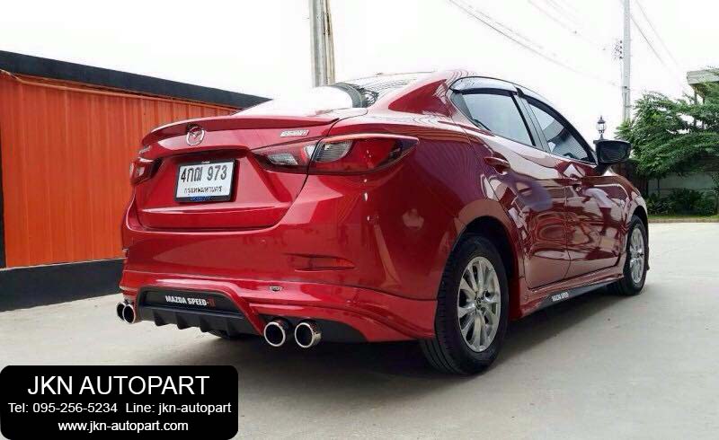ชุดแต่ง Mazda2 SKY 2015 4D&5D รุ่น JAP