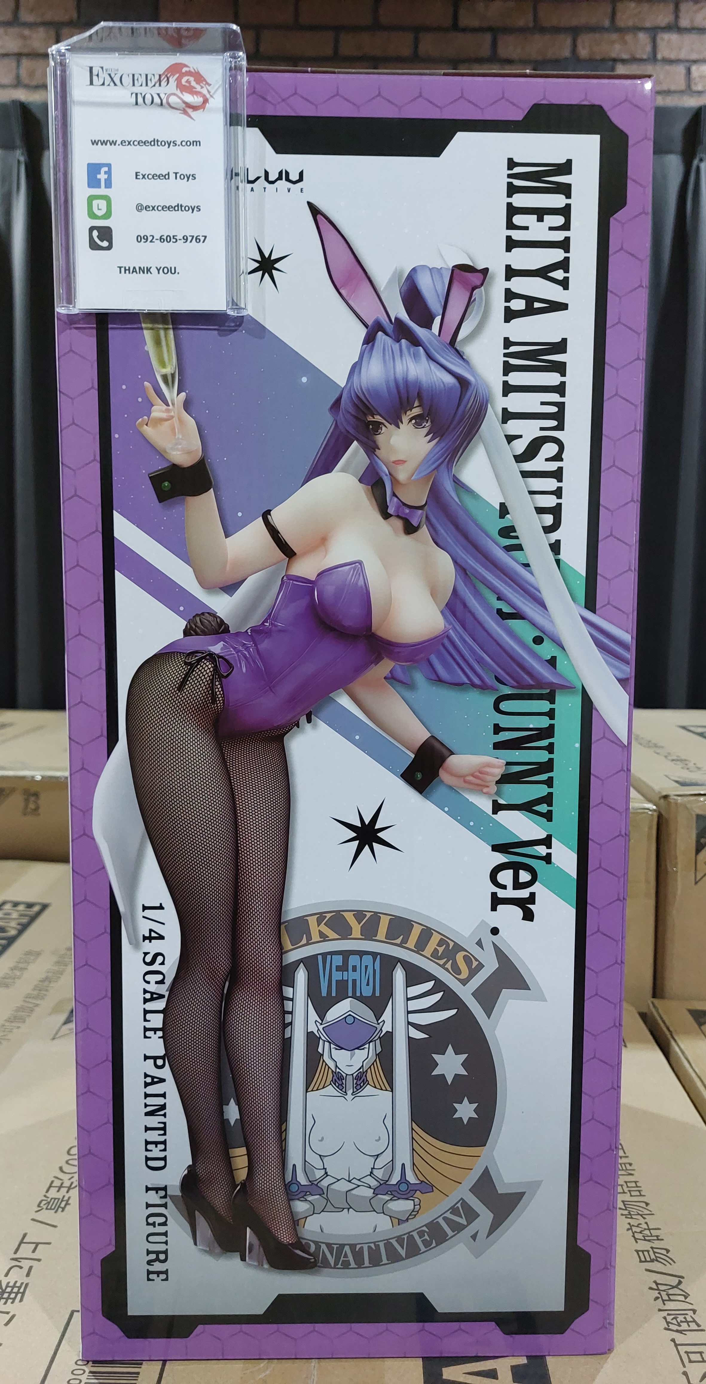 Meiya Mitsurugi Bunny Ver.