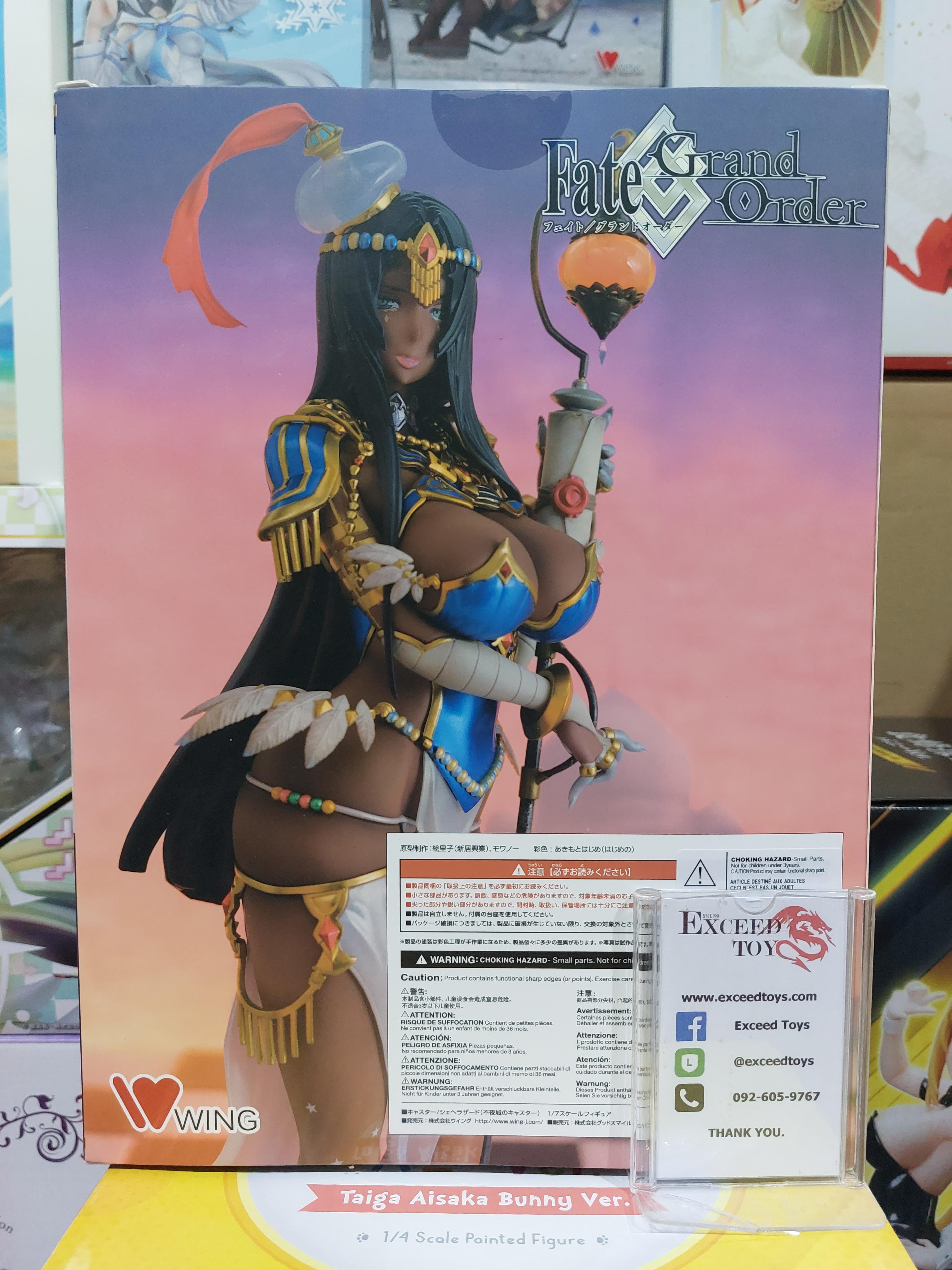 Caster/Scheherazade (Caster of the Nightless City)