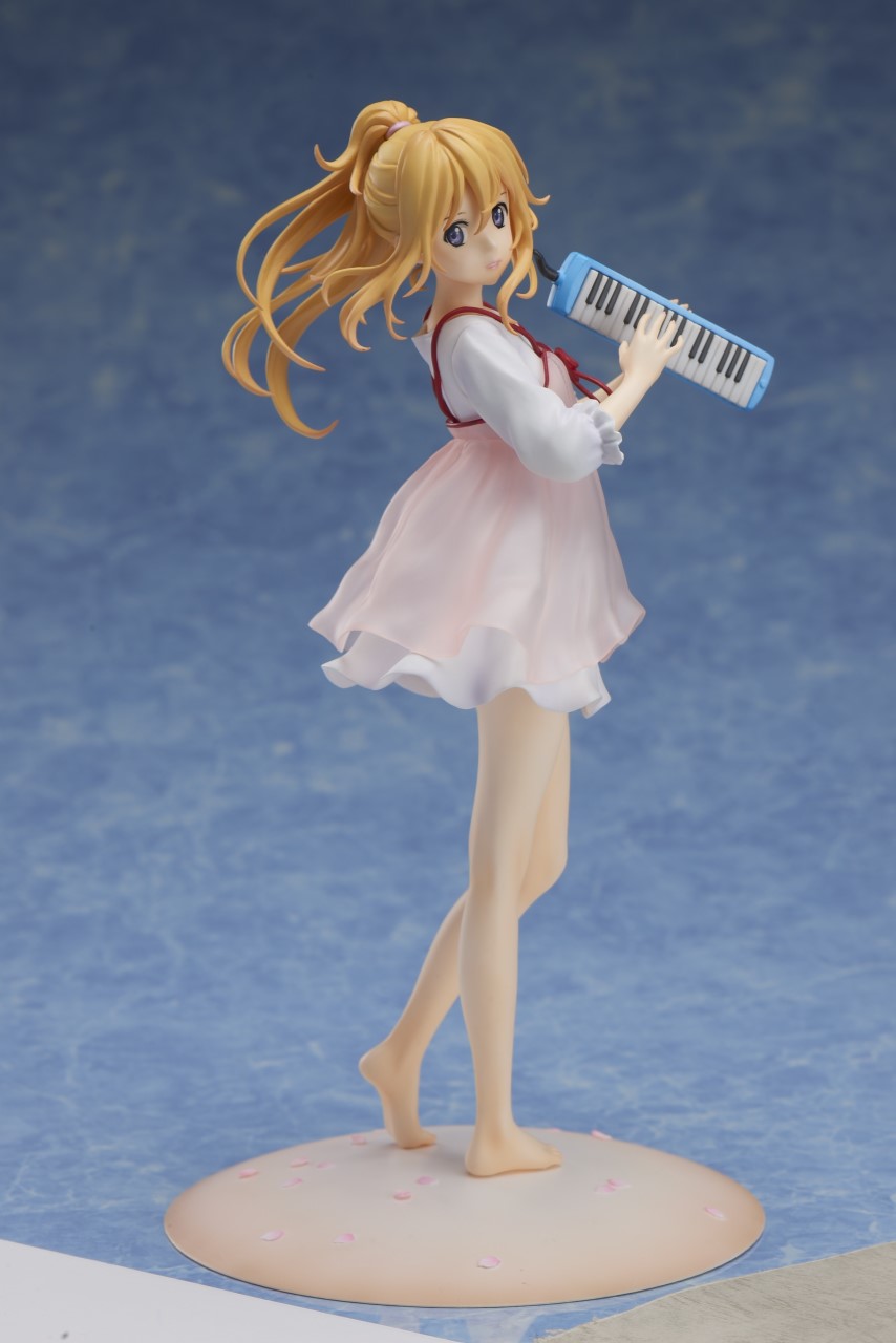 Kaori Miyazono Casual Dress Version