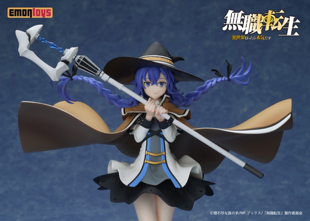 Roxy Migurdia (EMONTOYS)