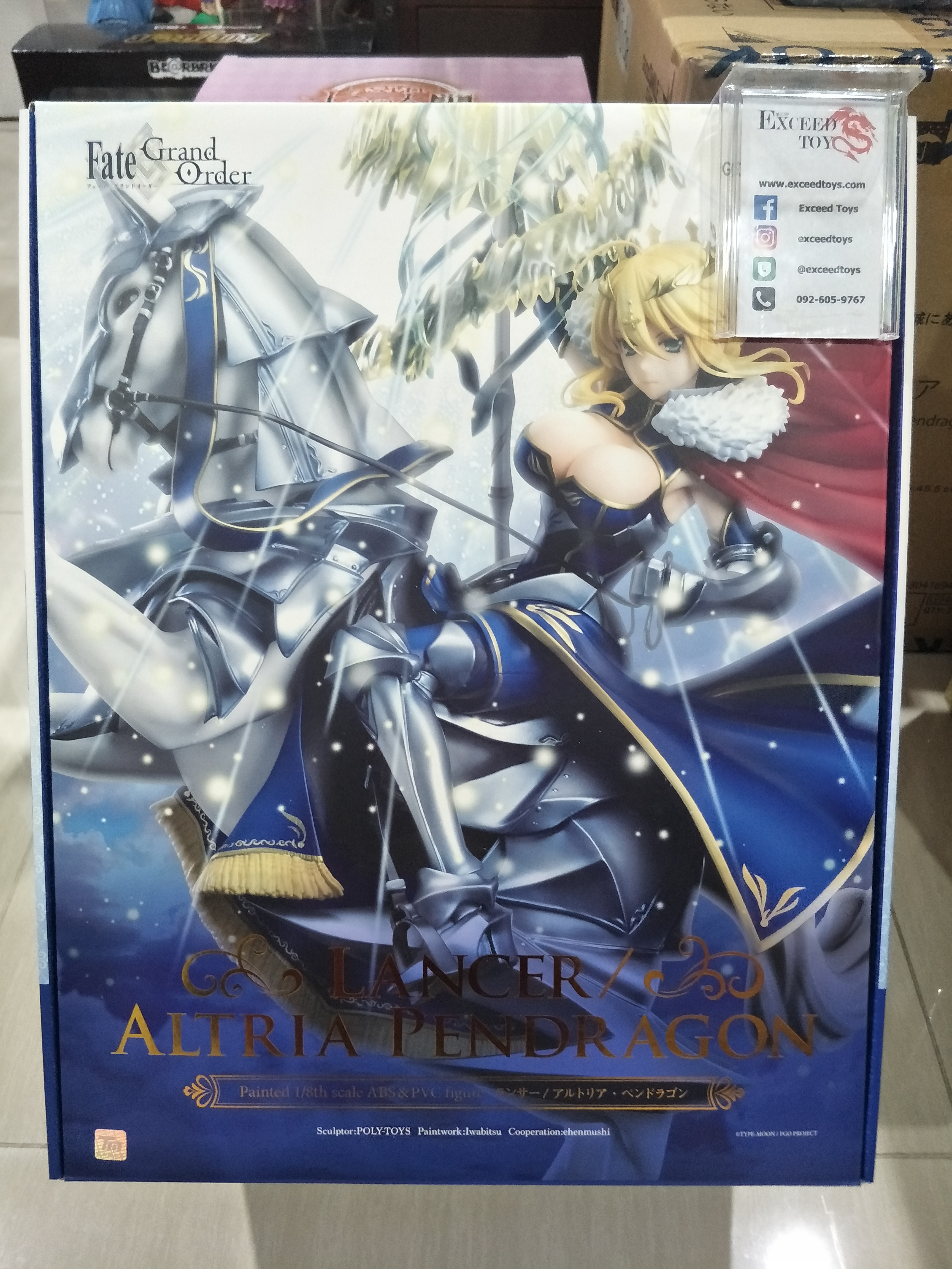 Lancer/Altria Pendragon