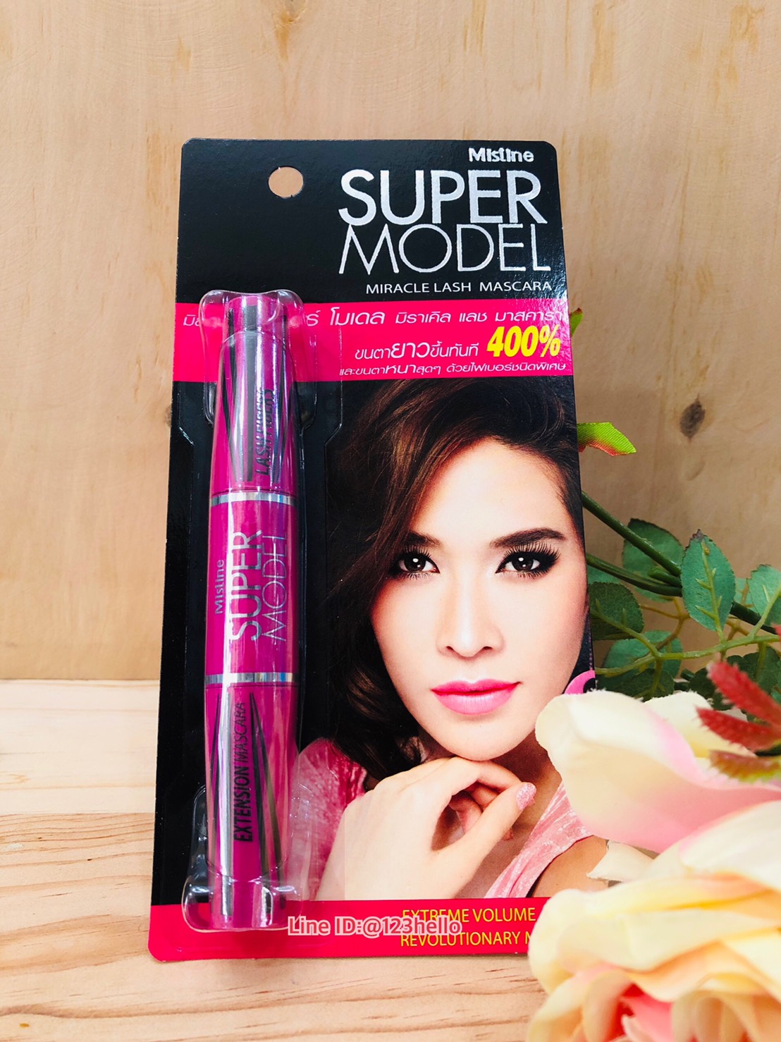 Mistine SUPER MODEL MIRACLE LASH MASCARA มิสทิน ซุปเปอร์ โมเดล มิราเคิล แลช มาสคาร่า 5.5 กรัม