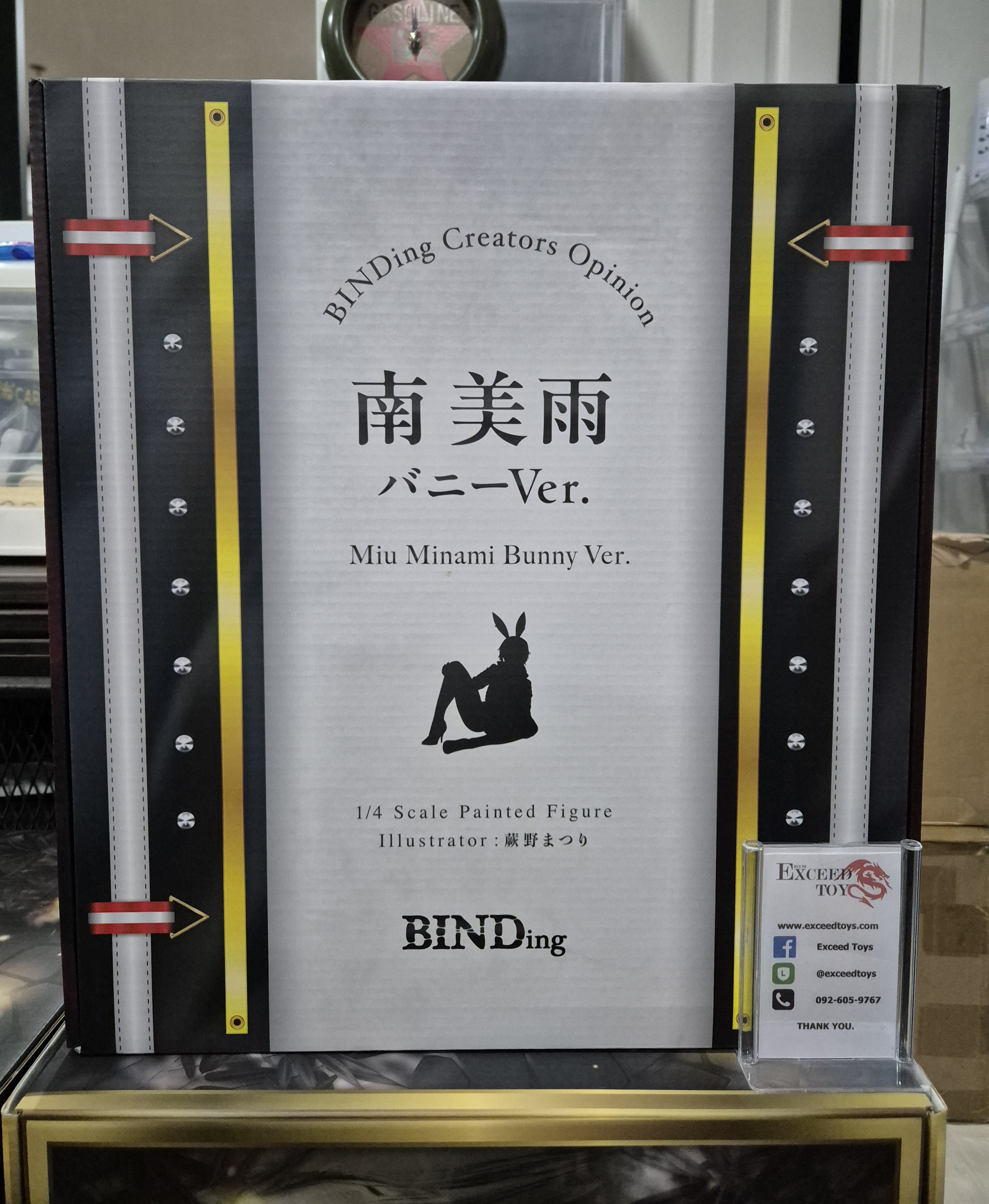 Miu Minami Bunny Ver.