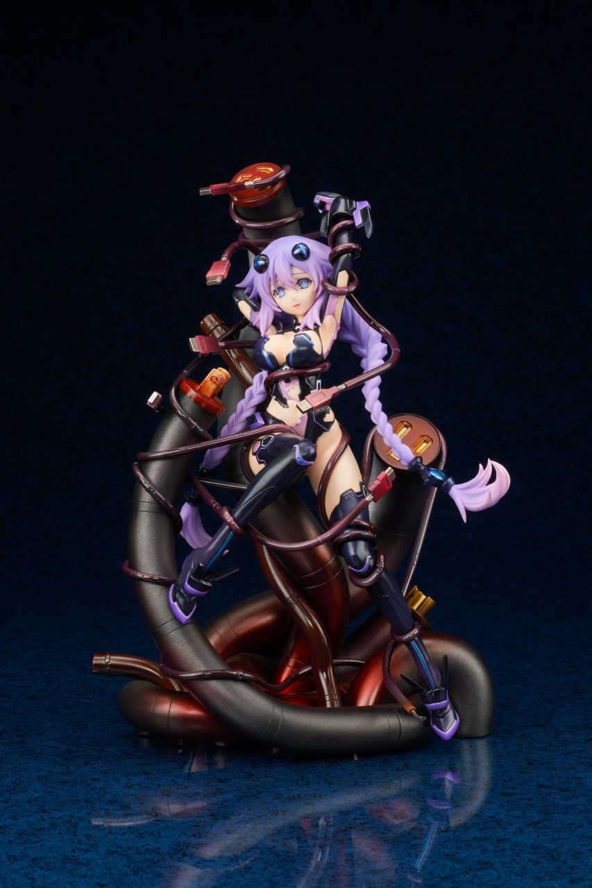 Neptunia Purple Heart