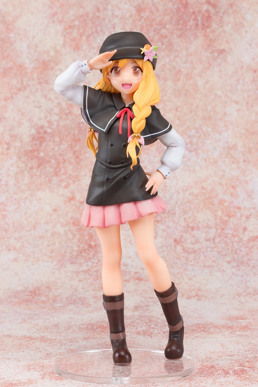 UQ HOLDER! Kirie Sakurame