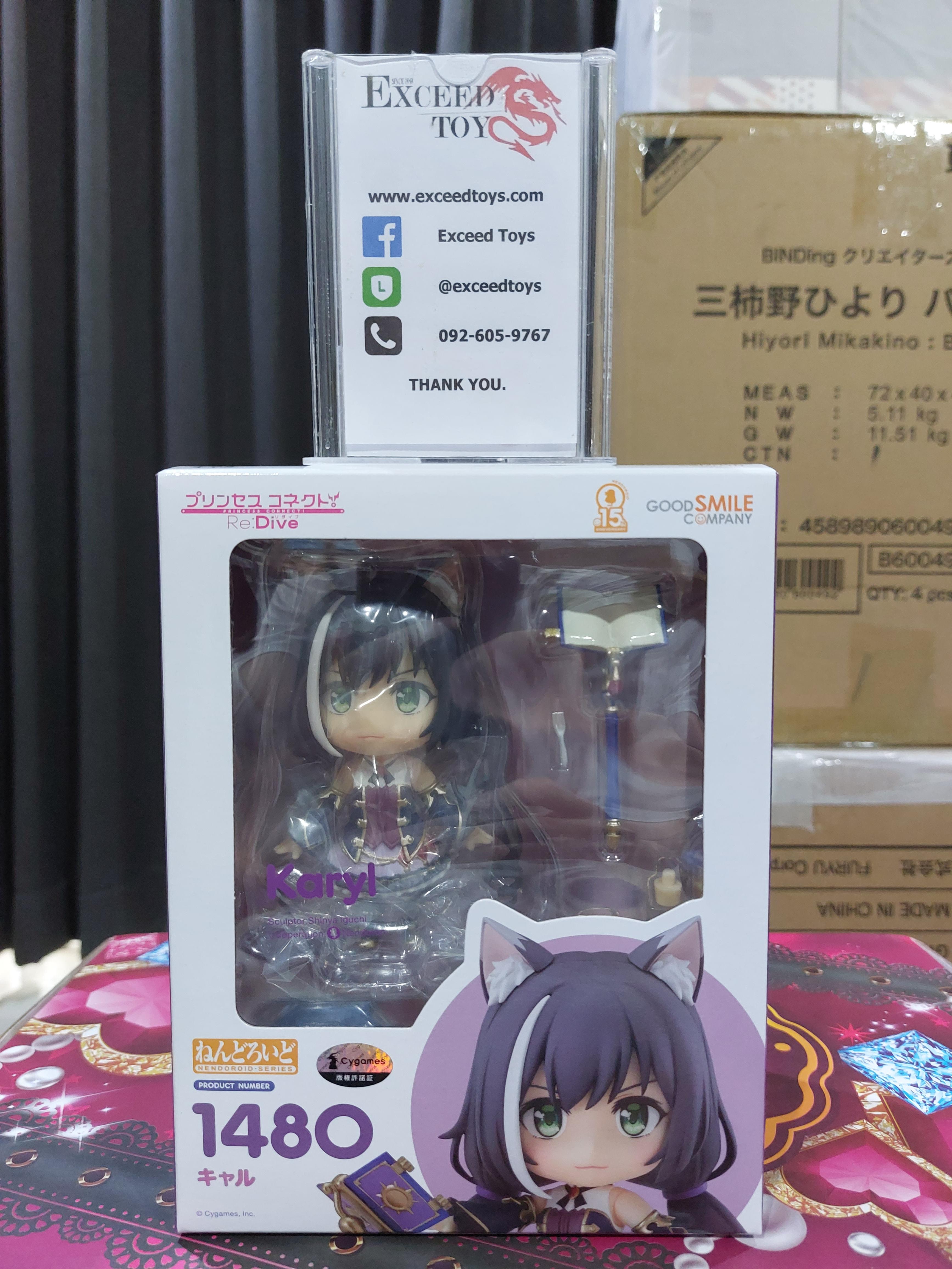 Nendoroid Karyl