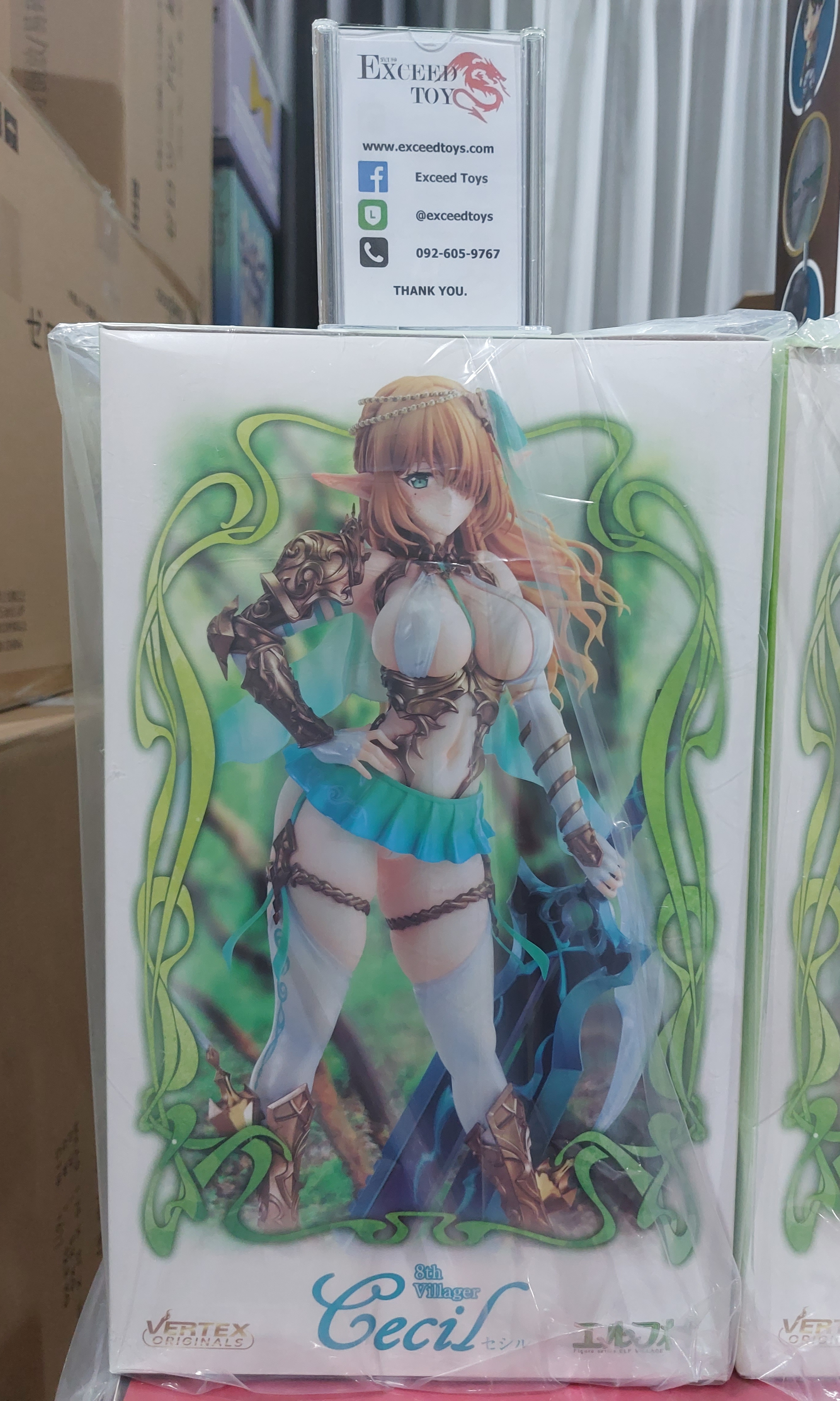 Elf Village 8th Villager Cecile Antenna