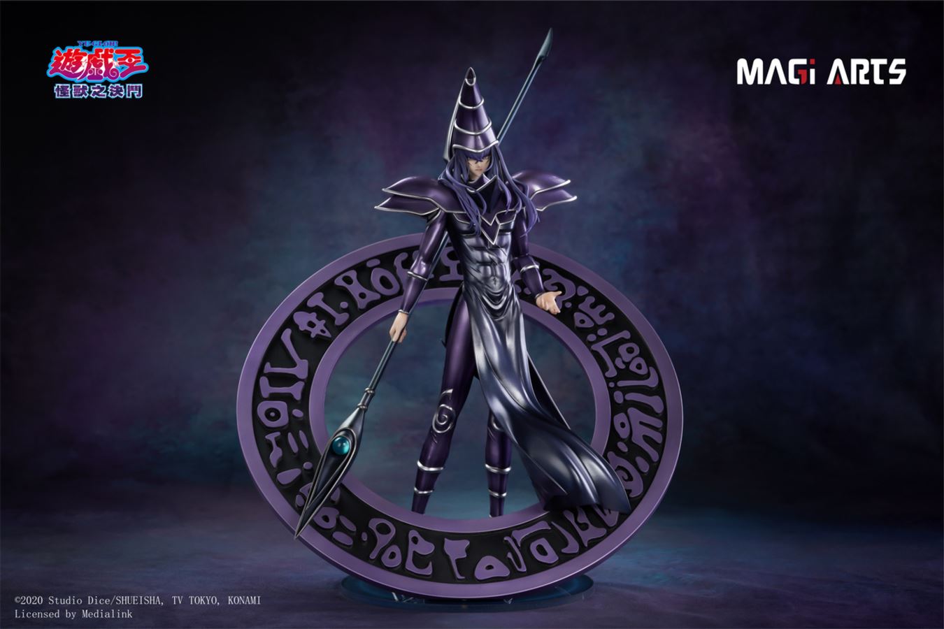 Black Magician (Magi Arts)