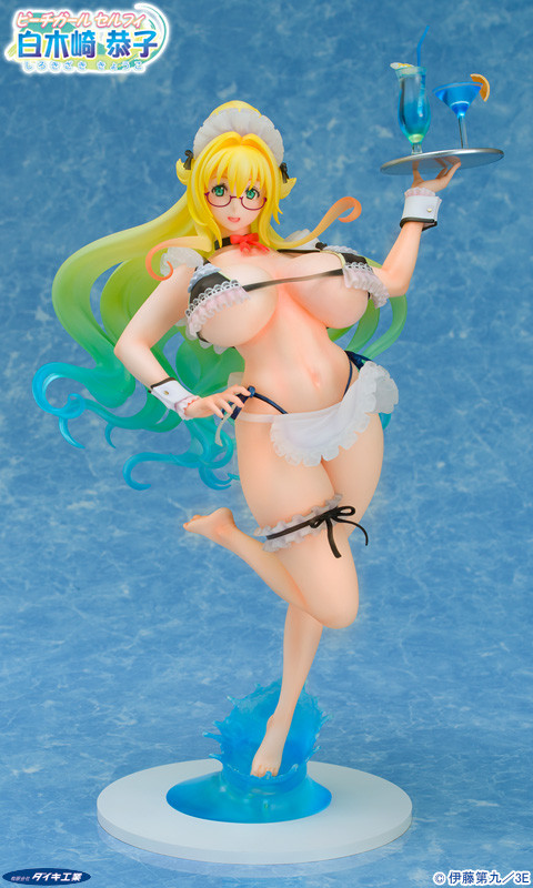 Beach Girl Selfie Shirakizaki Kyouko