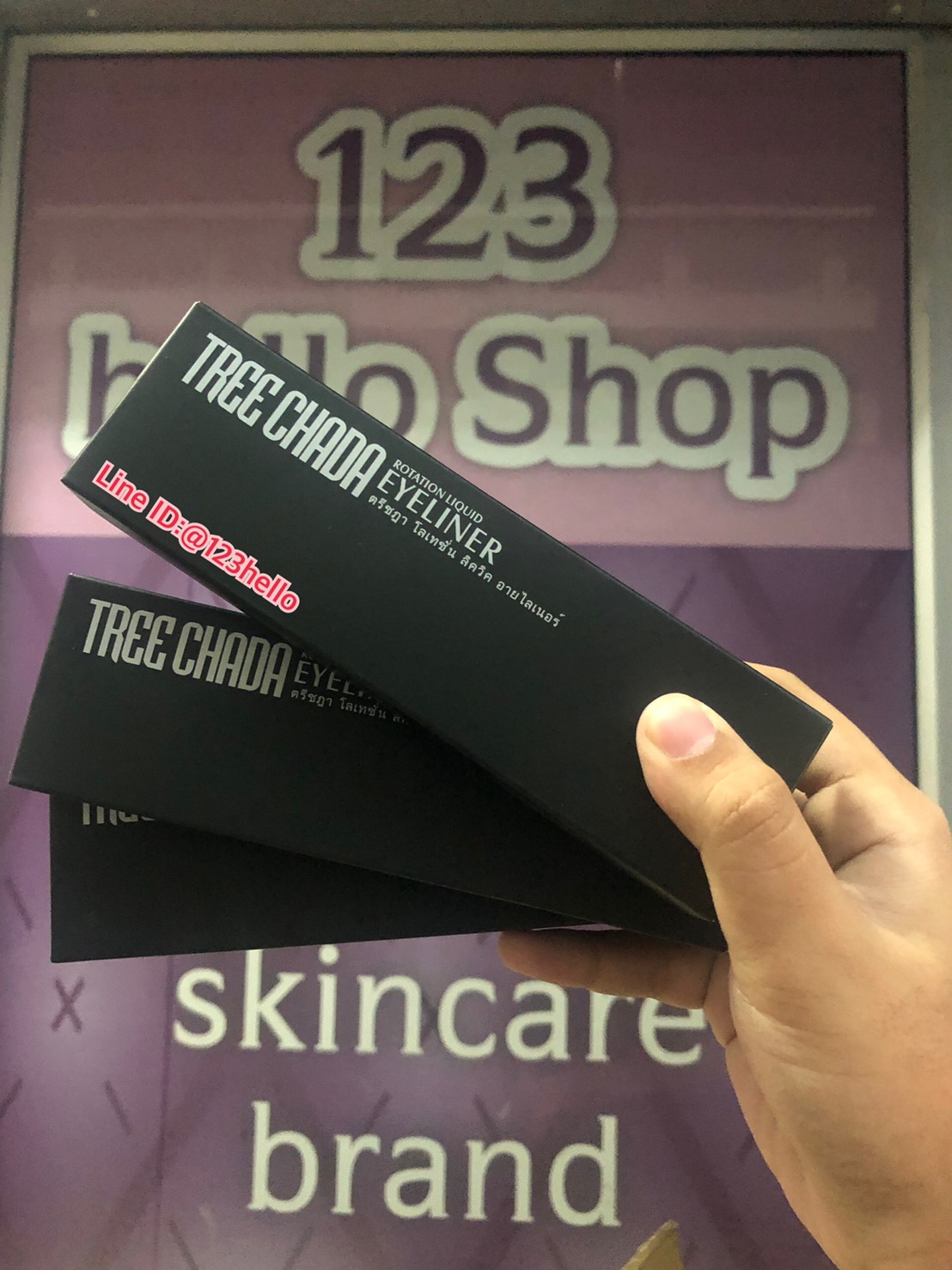 TREE CHADA ROTATION LIQUID EYELINER ตรีชฎา โลเทชั่น ลิควิค อายไลเนอร์