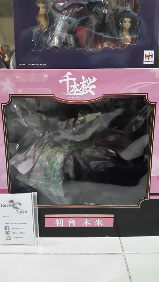 Miku - Senbonzakura