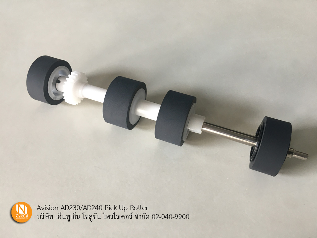 Pick Up Roller สำหรับเครื่อง Avision รุ่น AD230, AD240