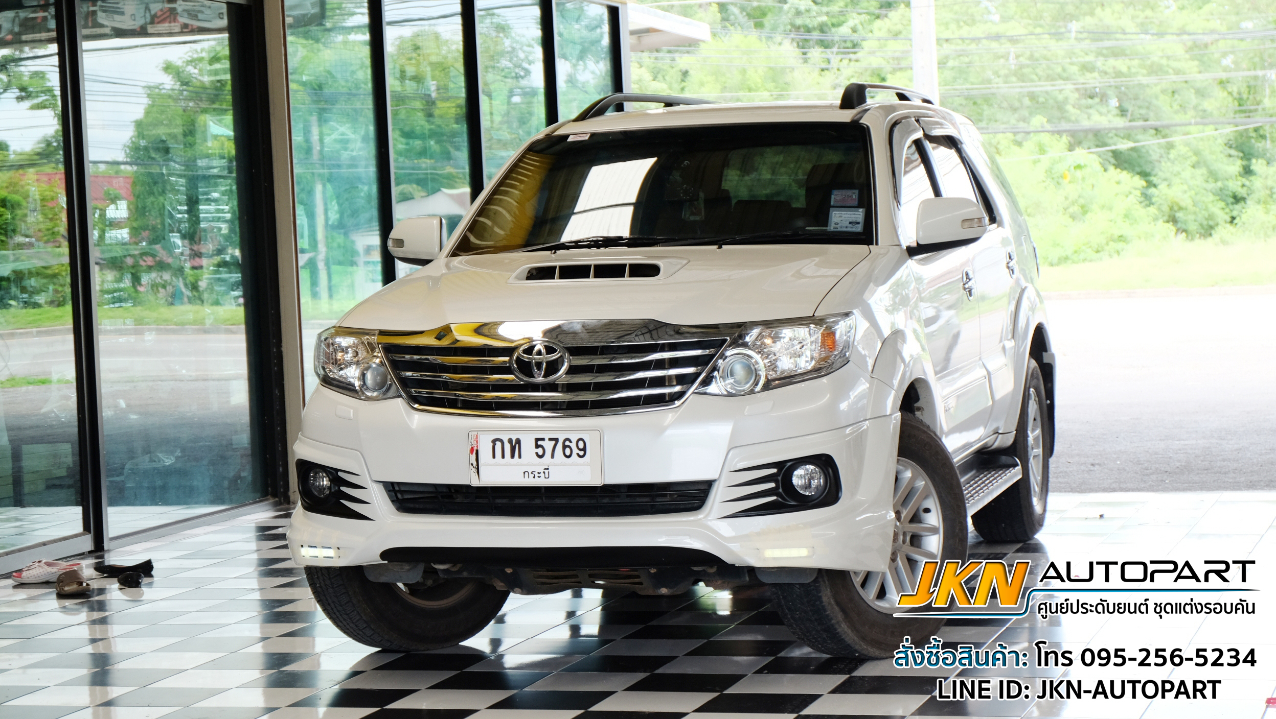 ชุดแต่ง Fortuner 2012 TRD V6
