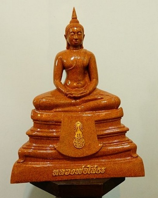 พระพุทธโสธร หลวงพ่อโสธร หน้าตัก 7 นิ้ว เนื้อกระเบื้องโบสถ์