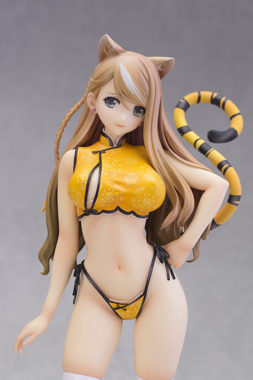 Wan Fu Nyan