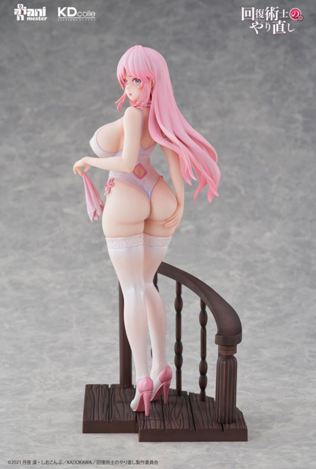 Freia Chinese Dress Ver
