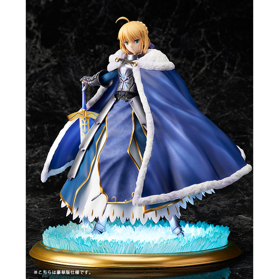 Fate/Grand Order - Saber - 1/7 - Deluxe Edition (Aniplex, Stronger)