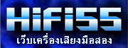 http://www.hifi55.com/
