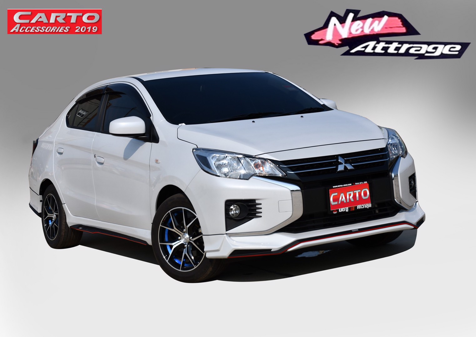 ชุดแต่ง Mitsubishi Attrage 2020 By Carto