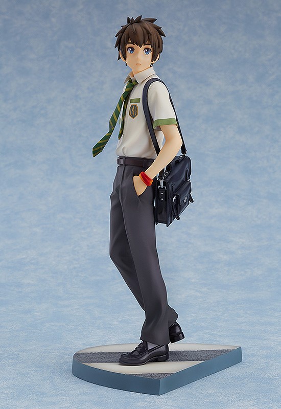 Taki Tachibana