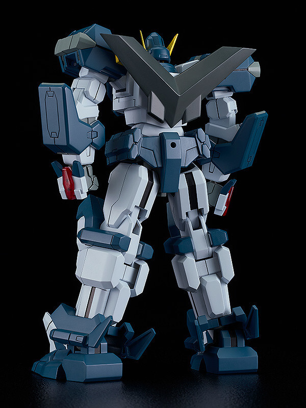 Moderoid Take no Yamikazuchi
