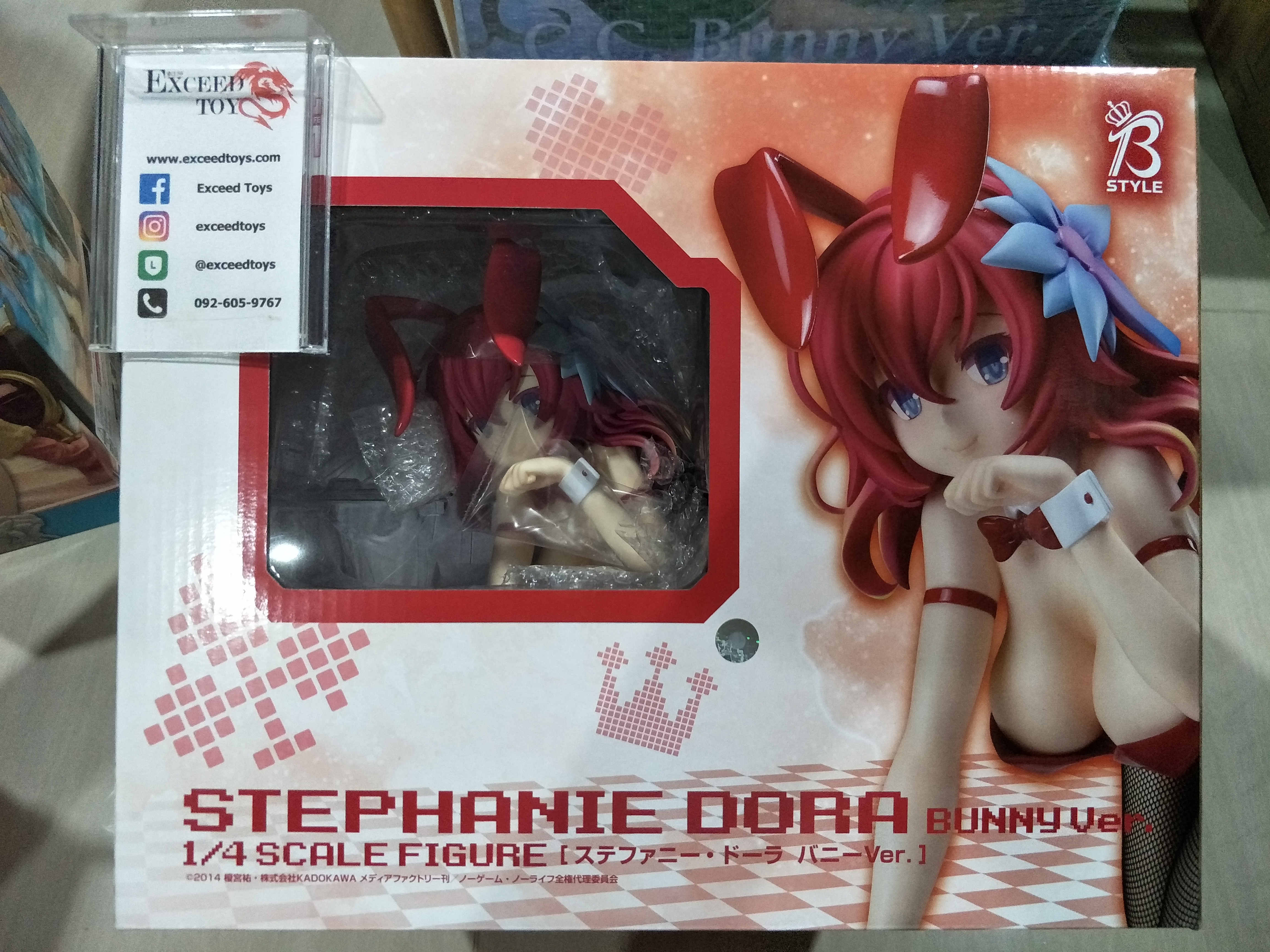 Stephanie Dola : Bunny Ver.