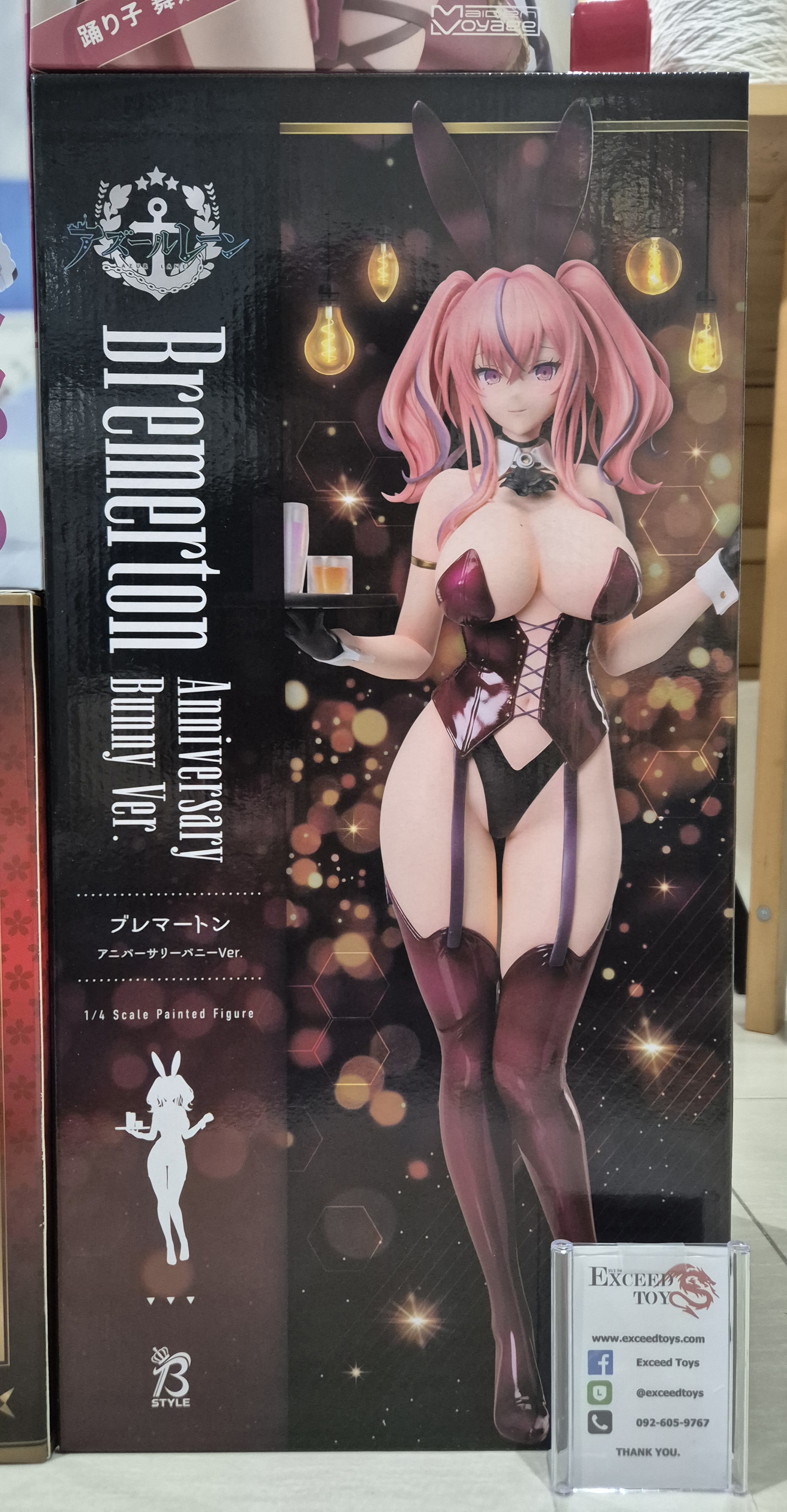 Azur Lane - Bremerton Anniversary Bunny Ver.