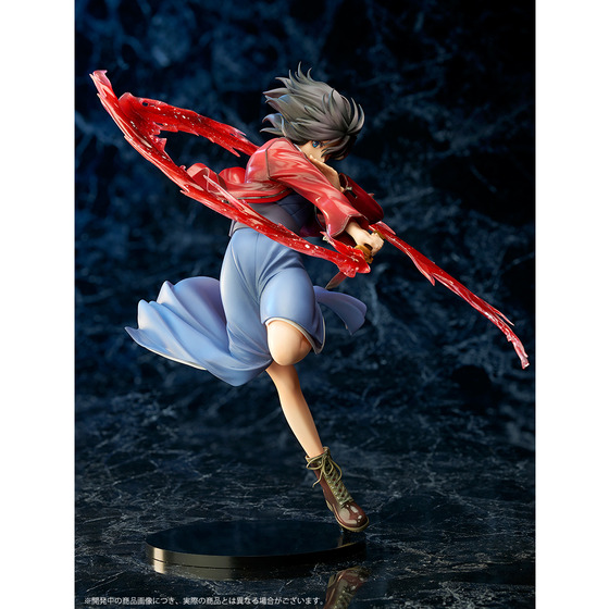 Ryougi Shiki 1/7 Aniplex
