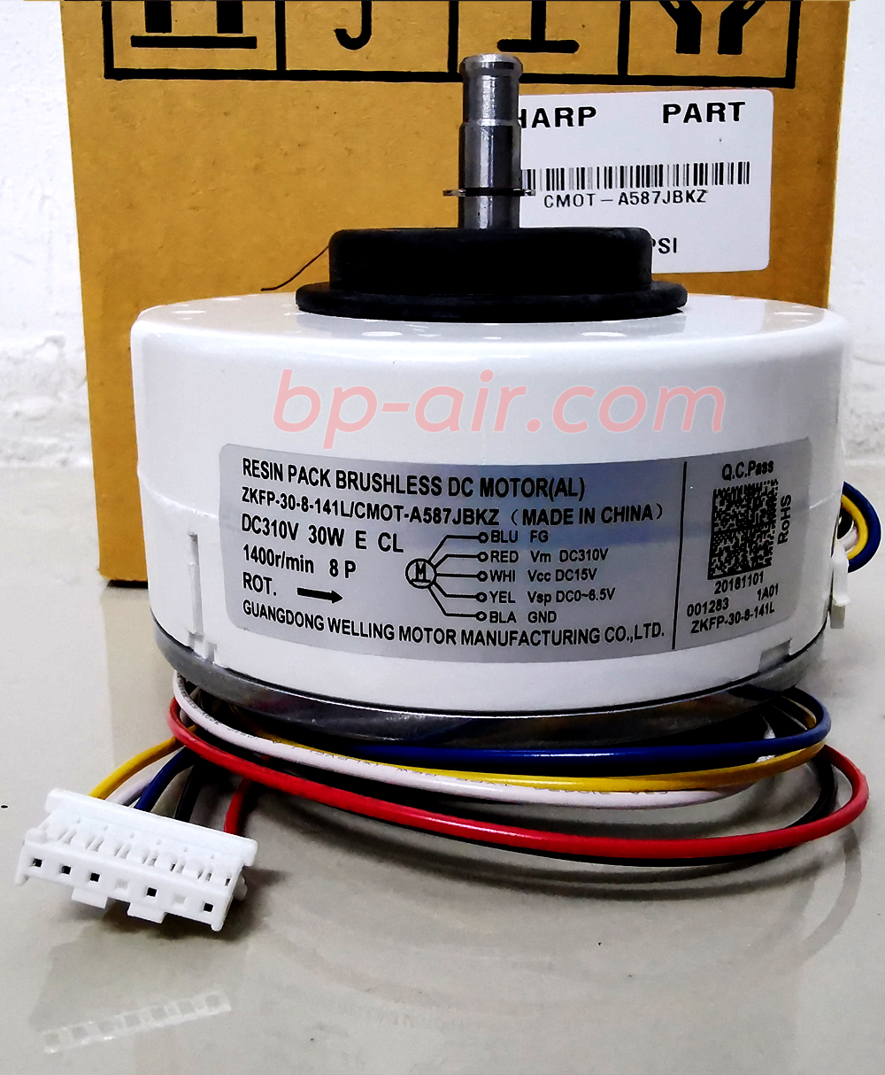 มอเตอร์คอยล์เย็น AH-PN19