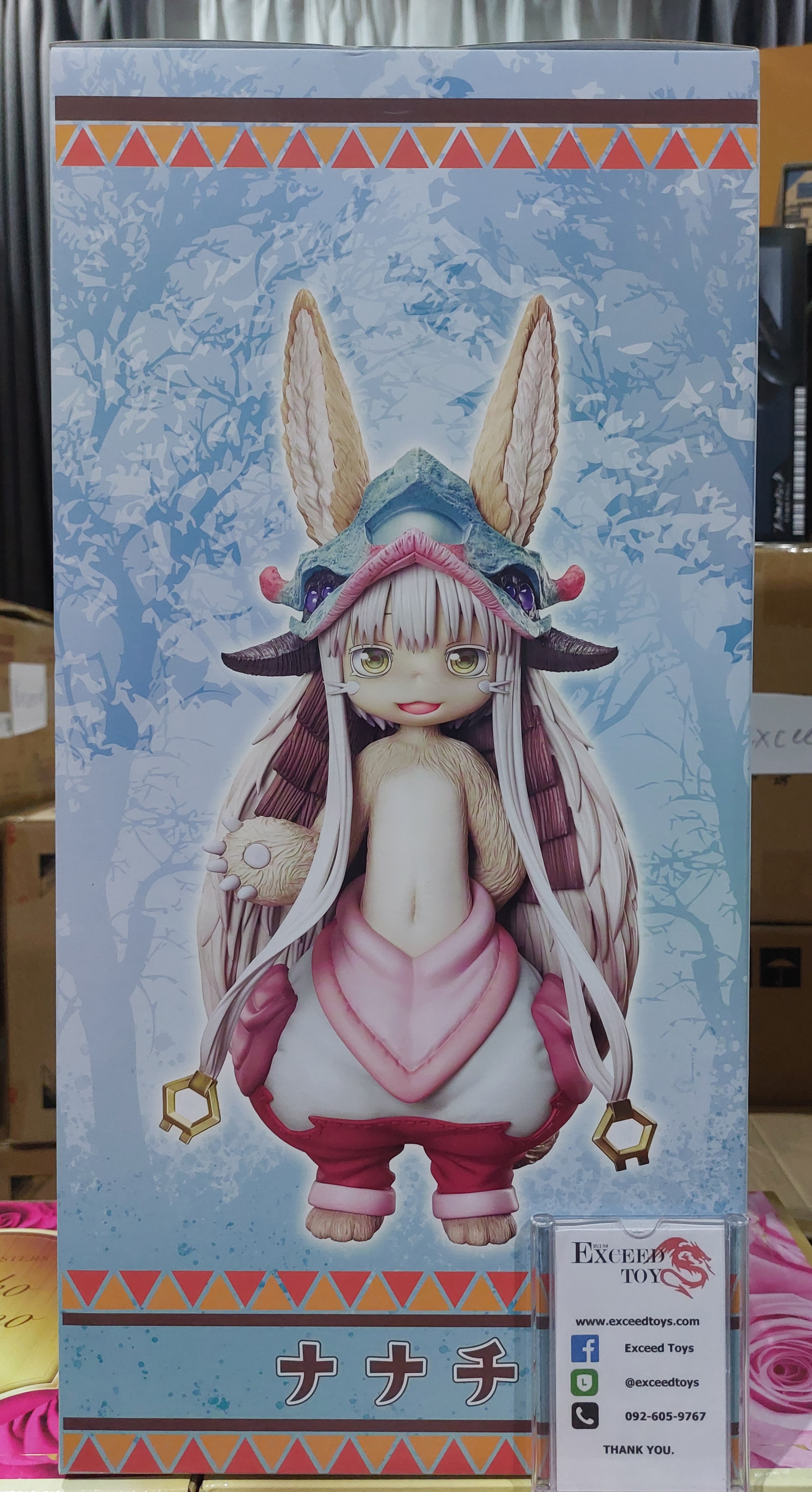 Made in Abyss Nanachi