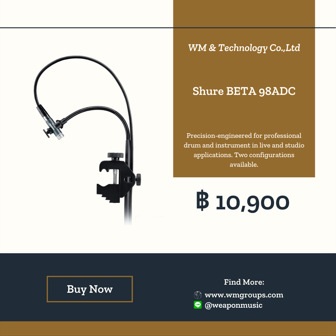 Shure BETA 98ADC