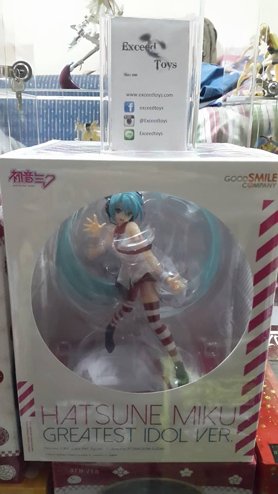Miku: Greatest Idol Ver.