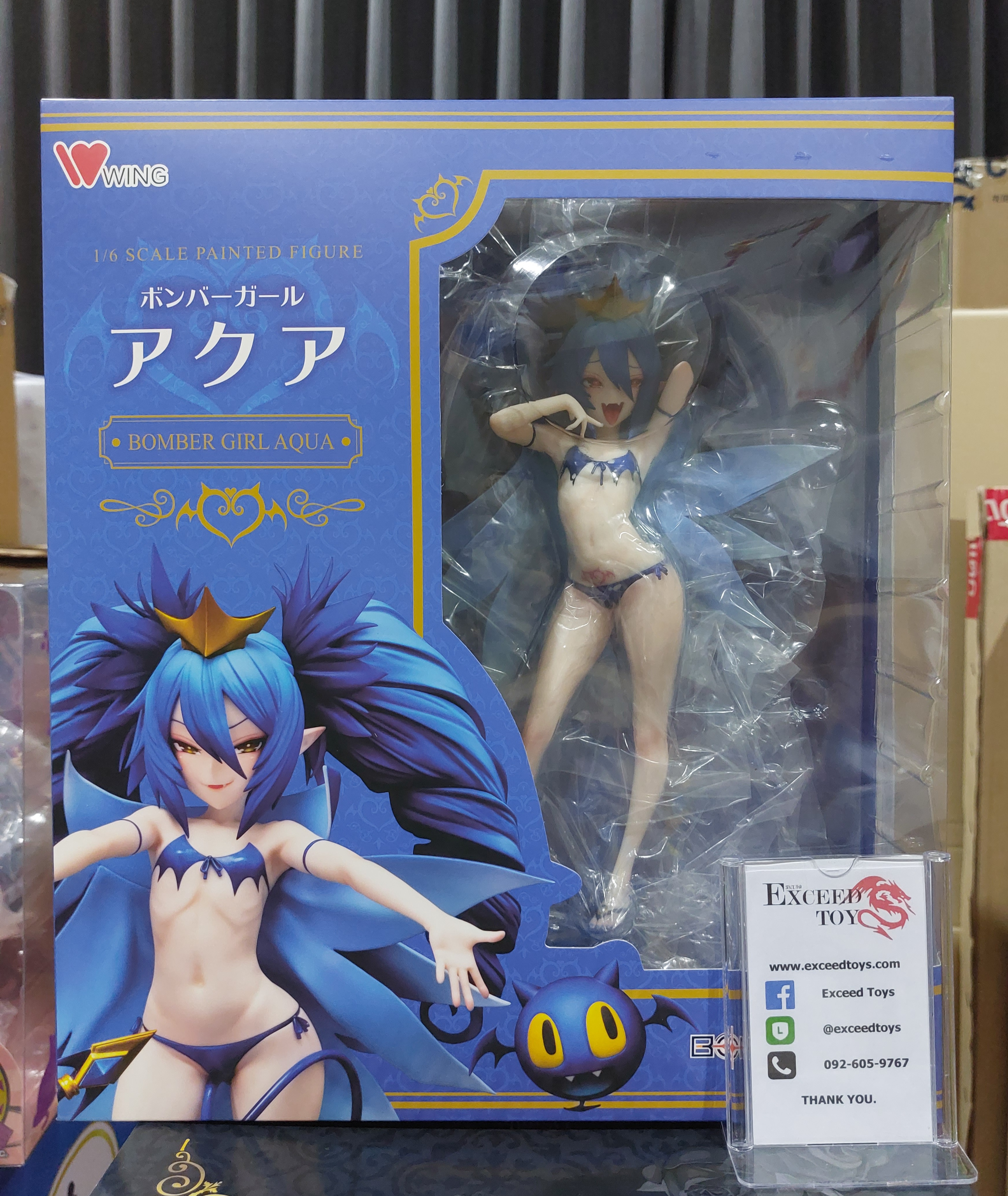 Bombergirl - Aqua