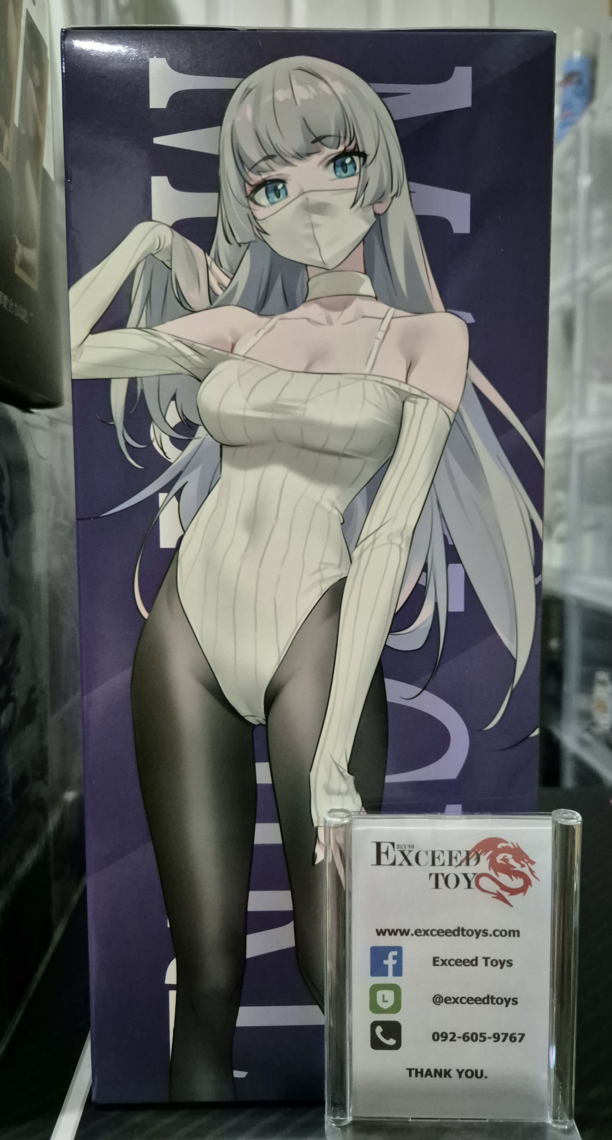 Mask Girl Ivy DELUXE EDITION