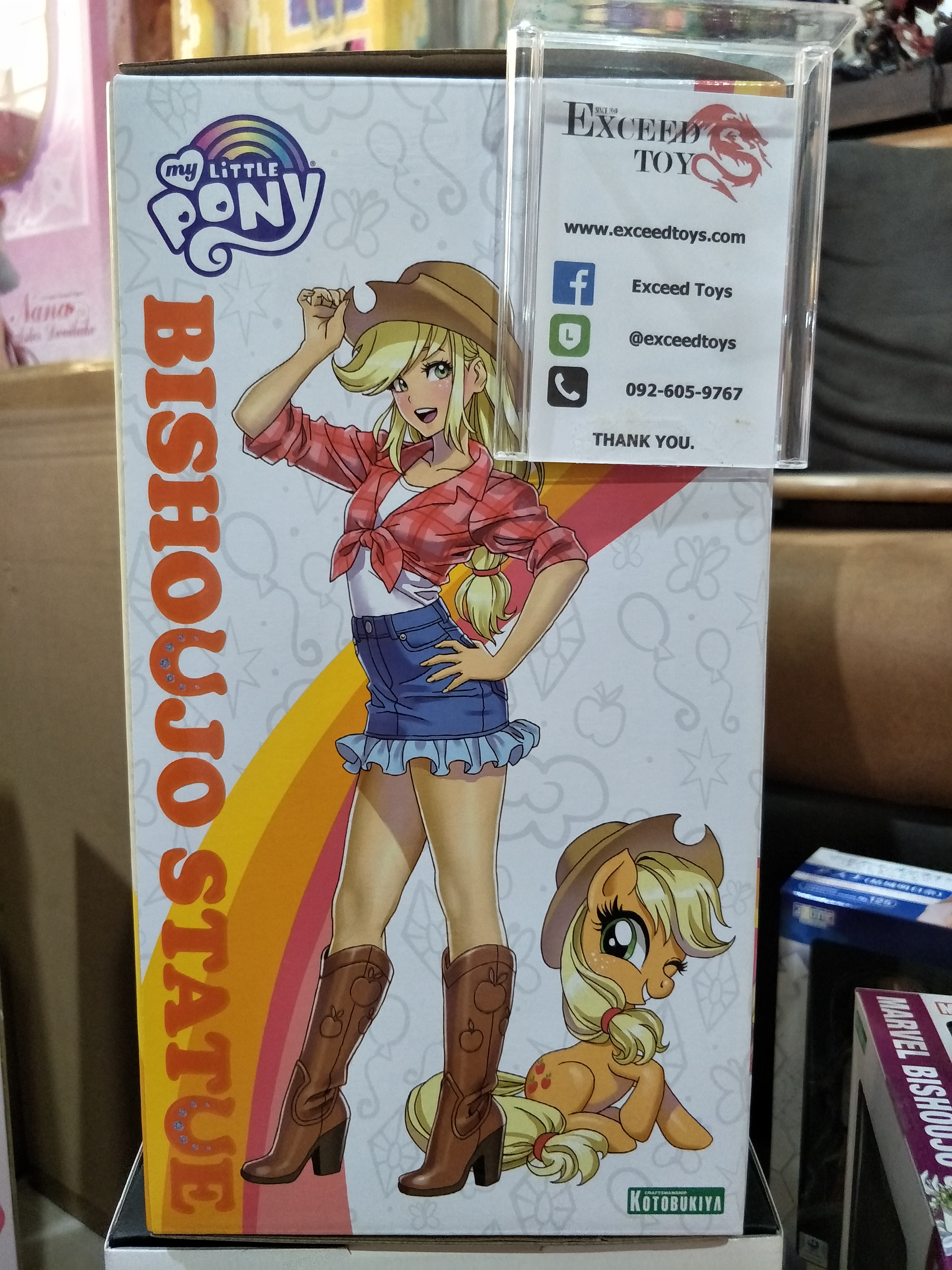 MY LITTLE PONY APPLEJACK BISHOUJO STATUE