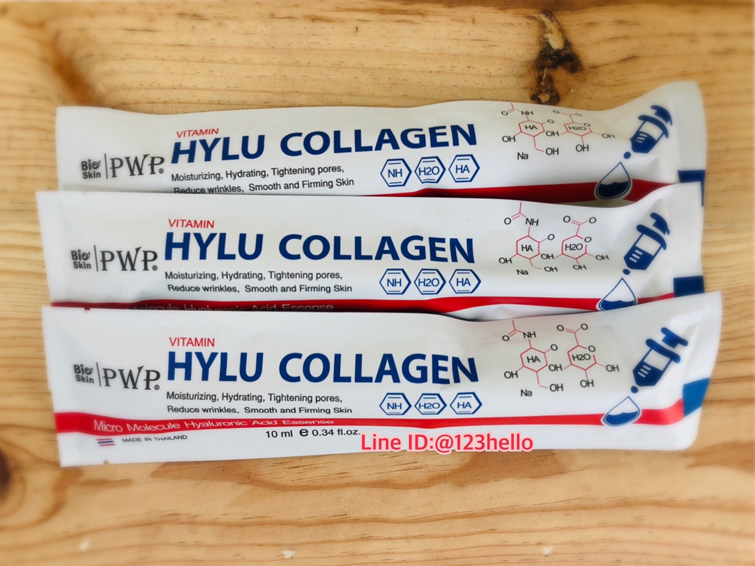 Bio Skin VITAMIN HYLU COLLAGEN ไบโอสกิน วิตามิน ไฮลู คอลลาเจน 10 ml