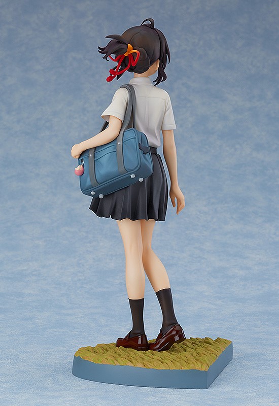 Mitsuha Miyamizu