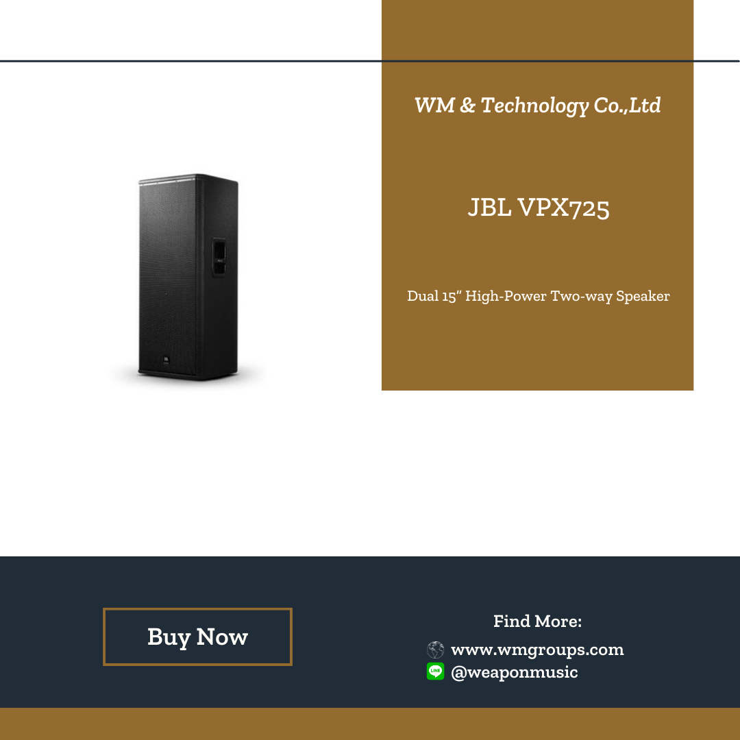 JBL VPX725
