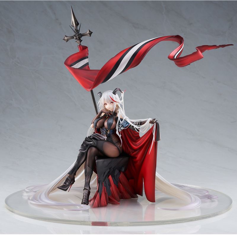 Azur Lane - Agir Light Ver.