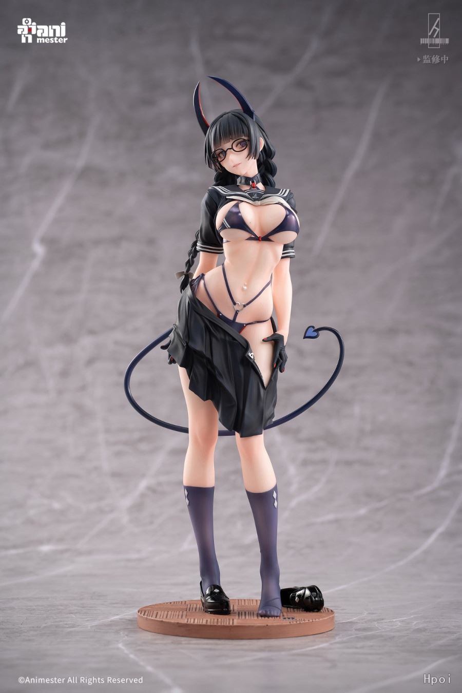 Original - Succubus Iinchou-san