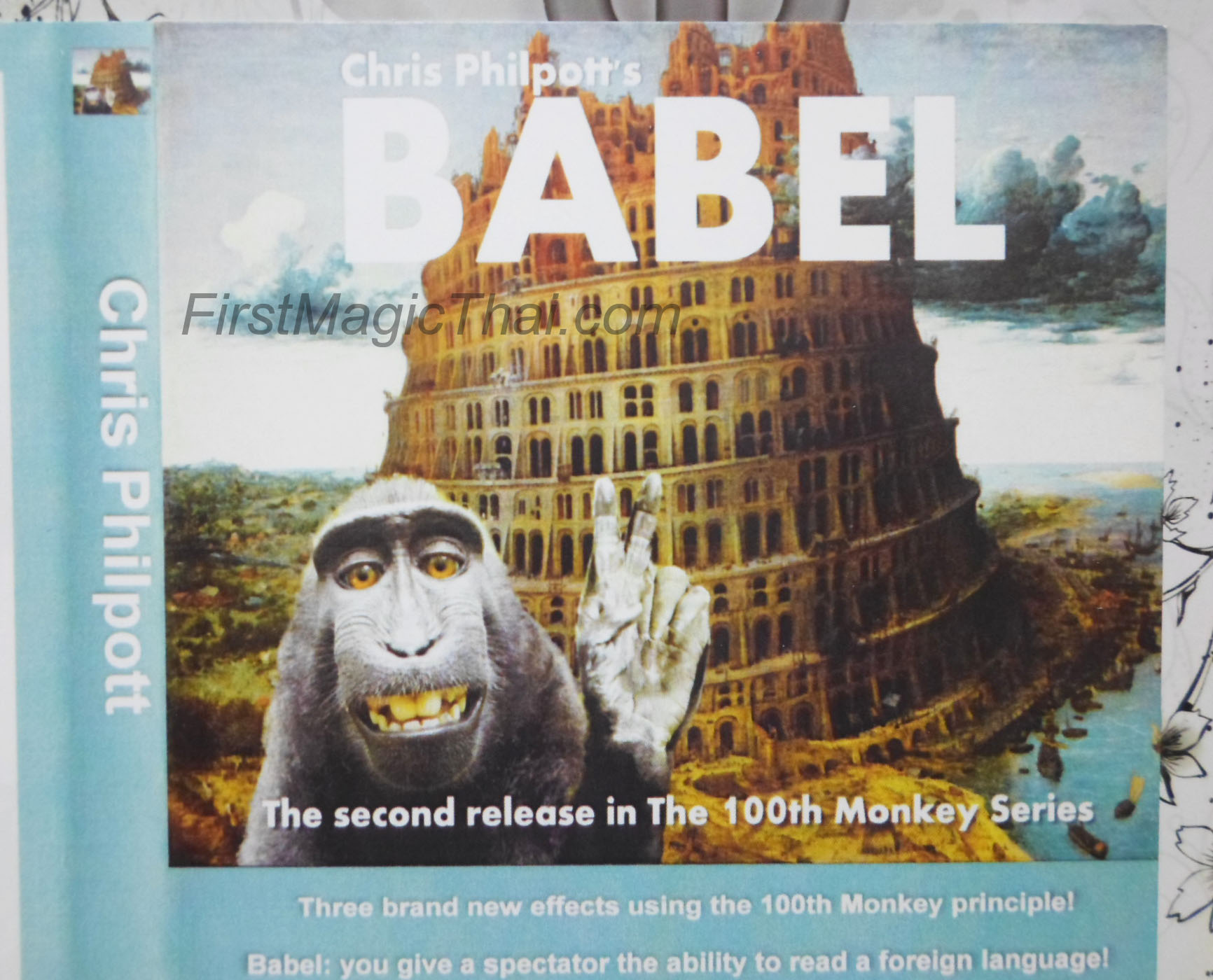 chris philpott's babel