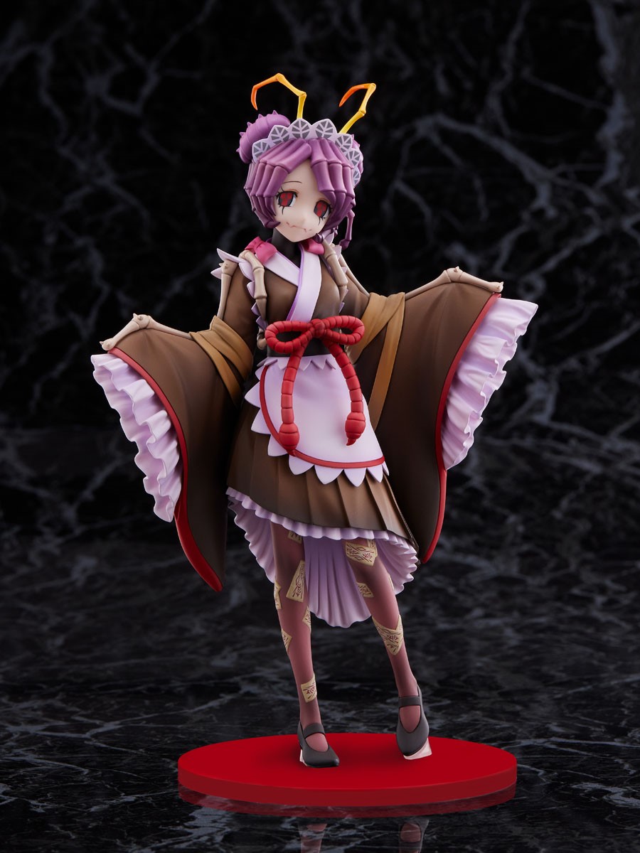 Entoma Vasilissa Zeta
