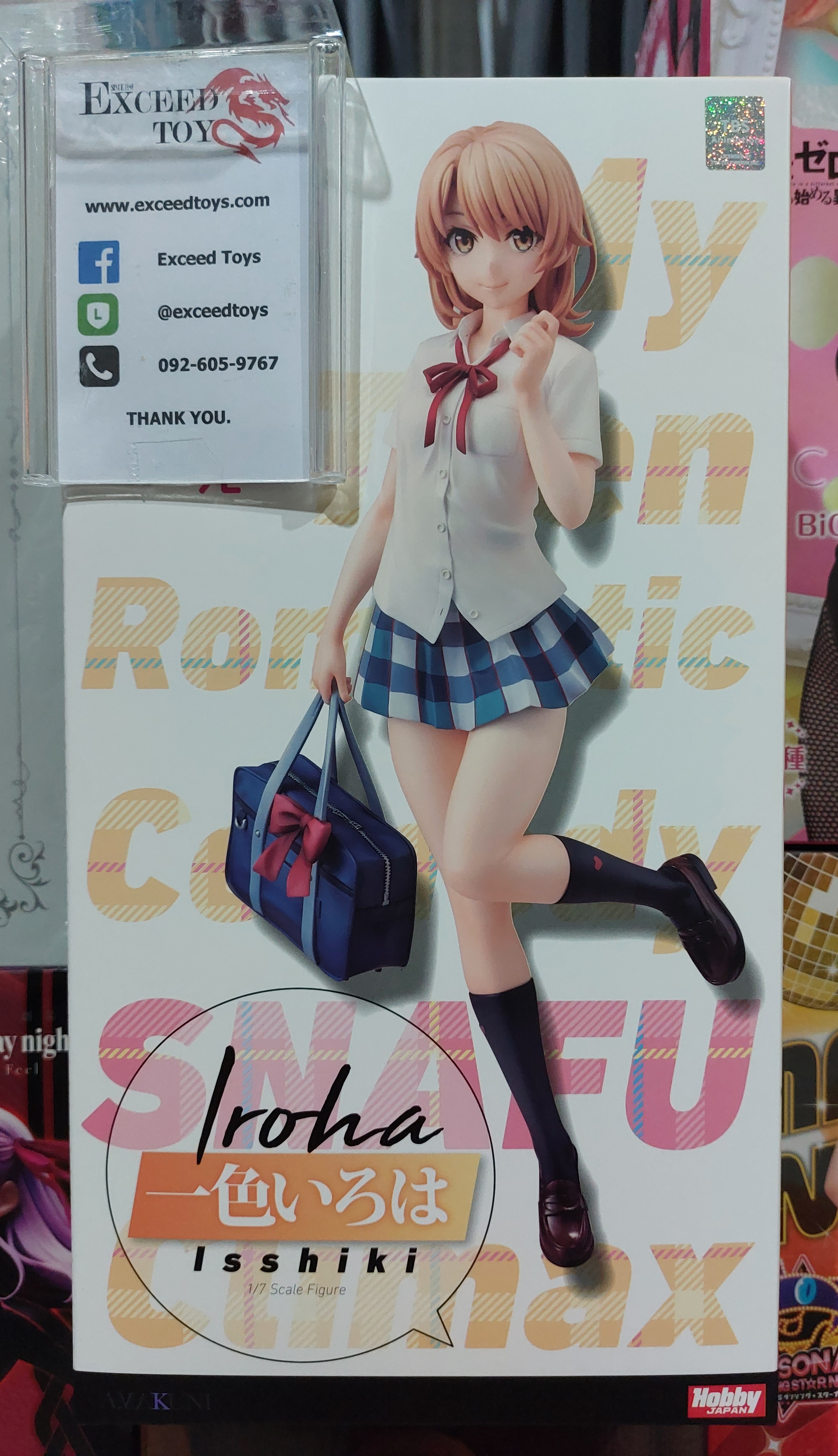 Isshiki Iroha