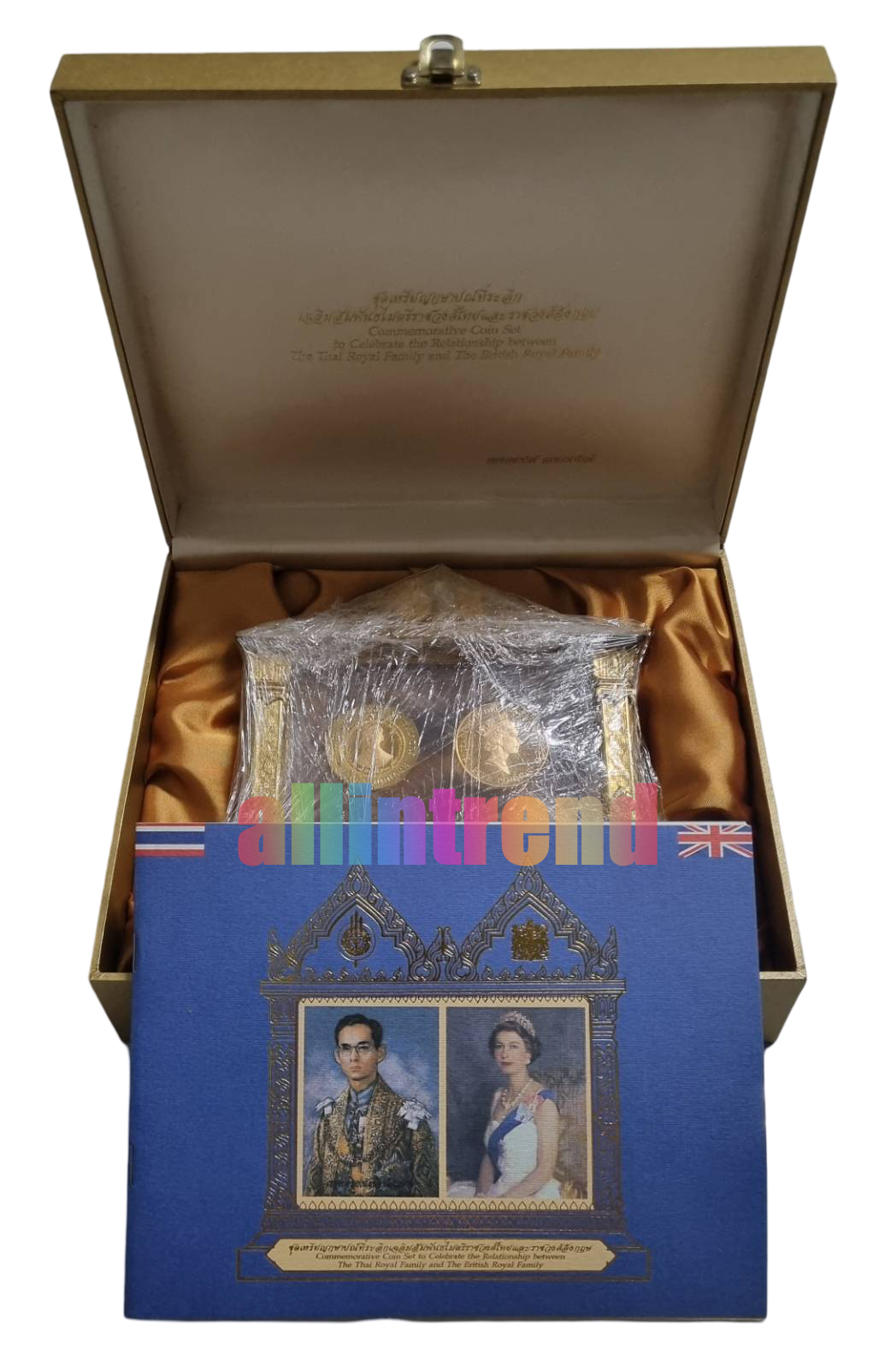 ชุดเหรียญกษาปณ์ที่ระลึกเฉลิมสัมพันธไมตรีราชวงศ์ไทยและราชวงศ์อังกฤษ