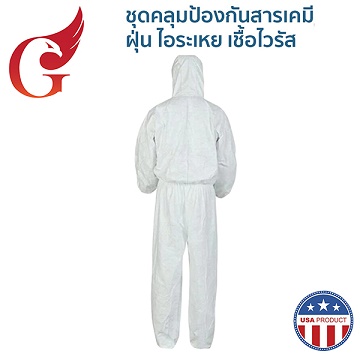 ชุดกันสารเคมีTYVEK สีขาวเหลือแค่ไซส์ XXL เหลือ12 ชุดพร้อมส่งนะคะ