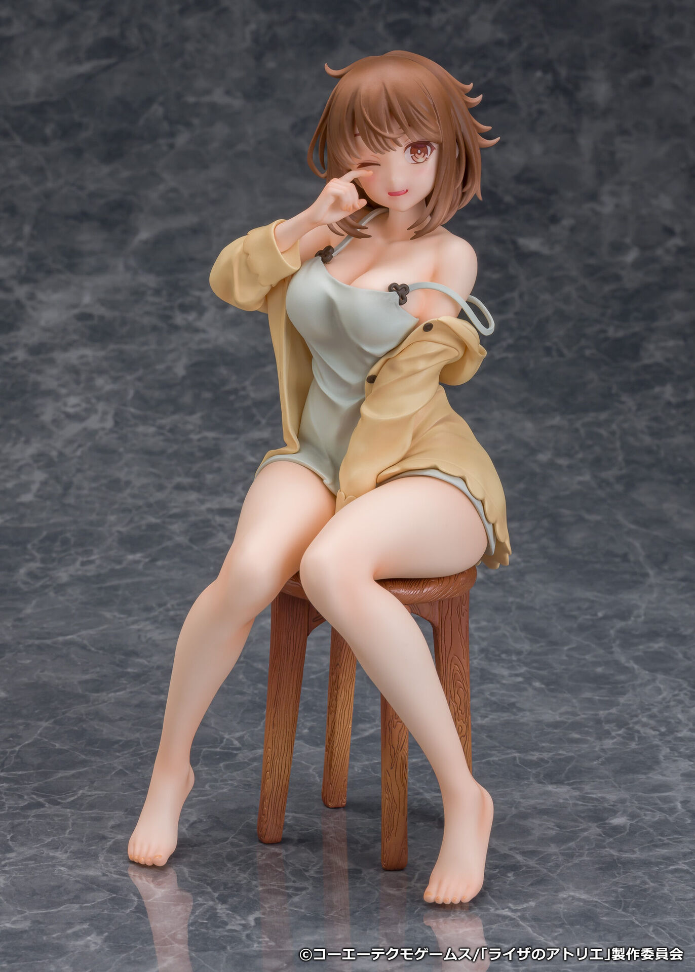 Reisalin Stout Nightclothes ver.