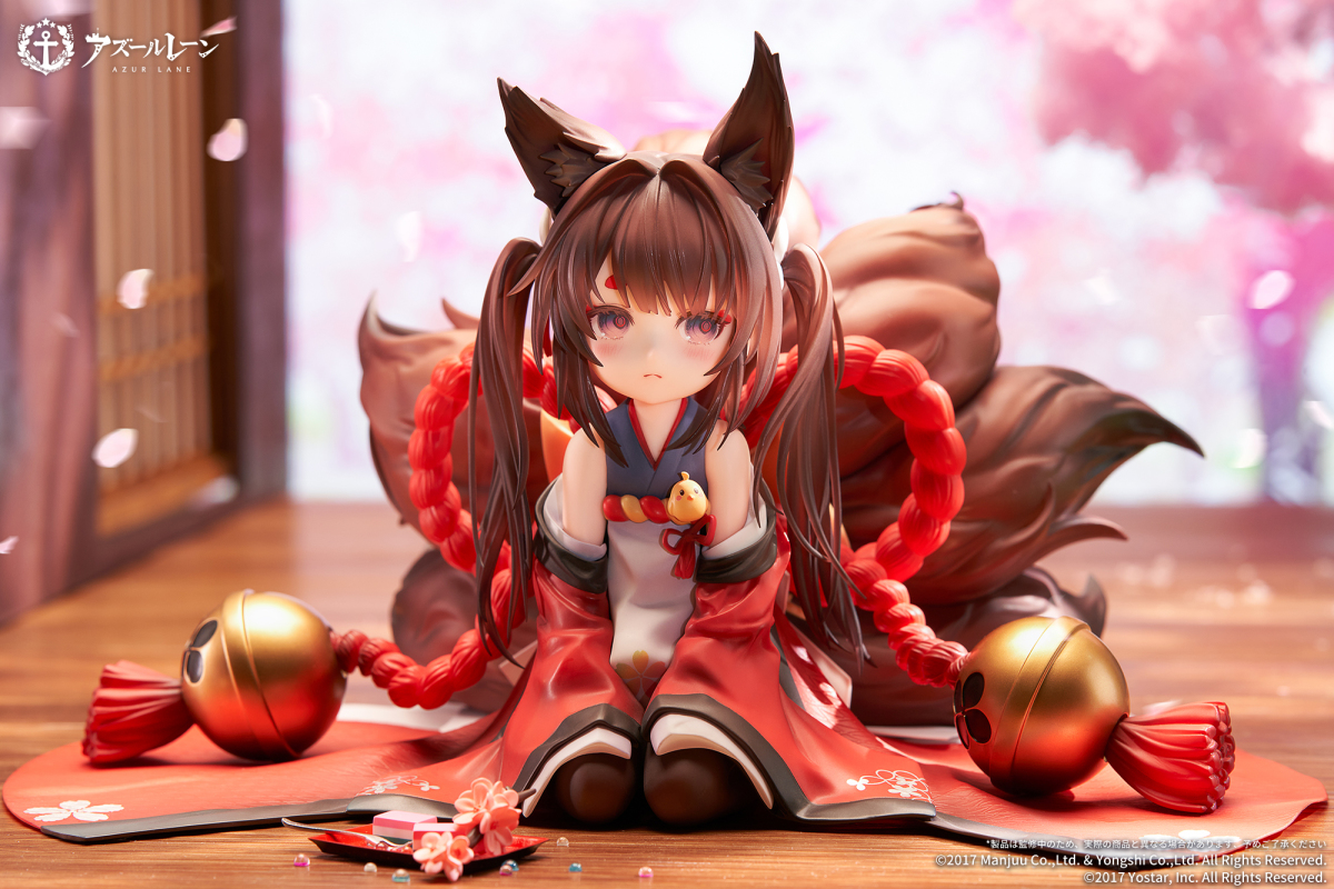 Azur Lane - Amagi-chan