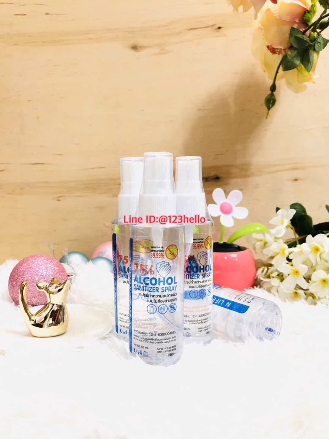 N LIFEGRUARD 75% ALCOHOL SANITIZER SPRAY 65 มล. สเปรย์ทำความสะอาดผิวแบบไม่ต้องล้างออก