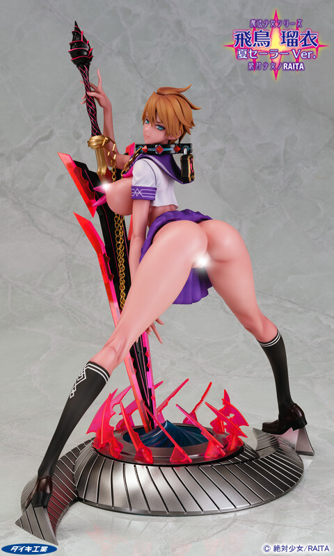 Asuka Rui Natsu Sailor Ver.